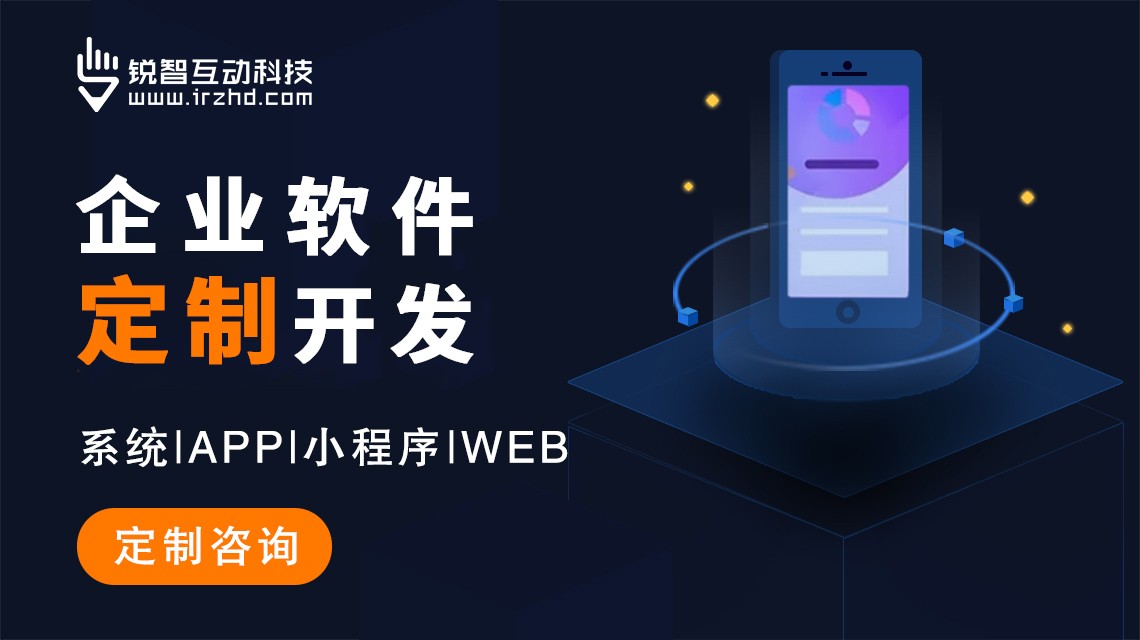 上海物联网万搏线上平台,万搏（中国）公司实力解析分布排行