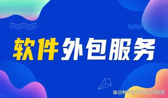 万搏线上平台,万搏（中国）后你怎么保护你的软件版权？
