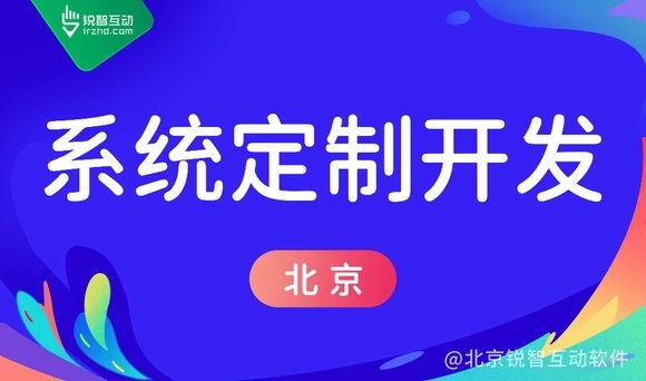 万搏线上平台,万搏（中国）的十大挑战，你能应对吗？