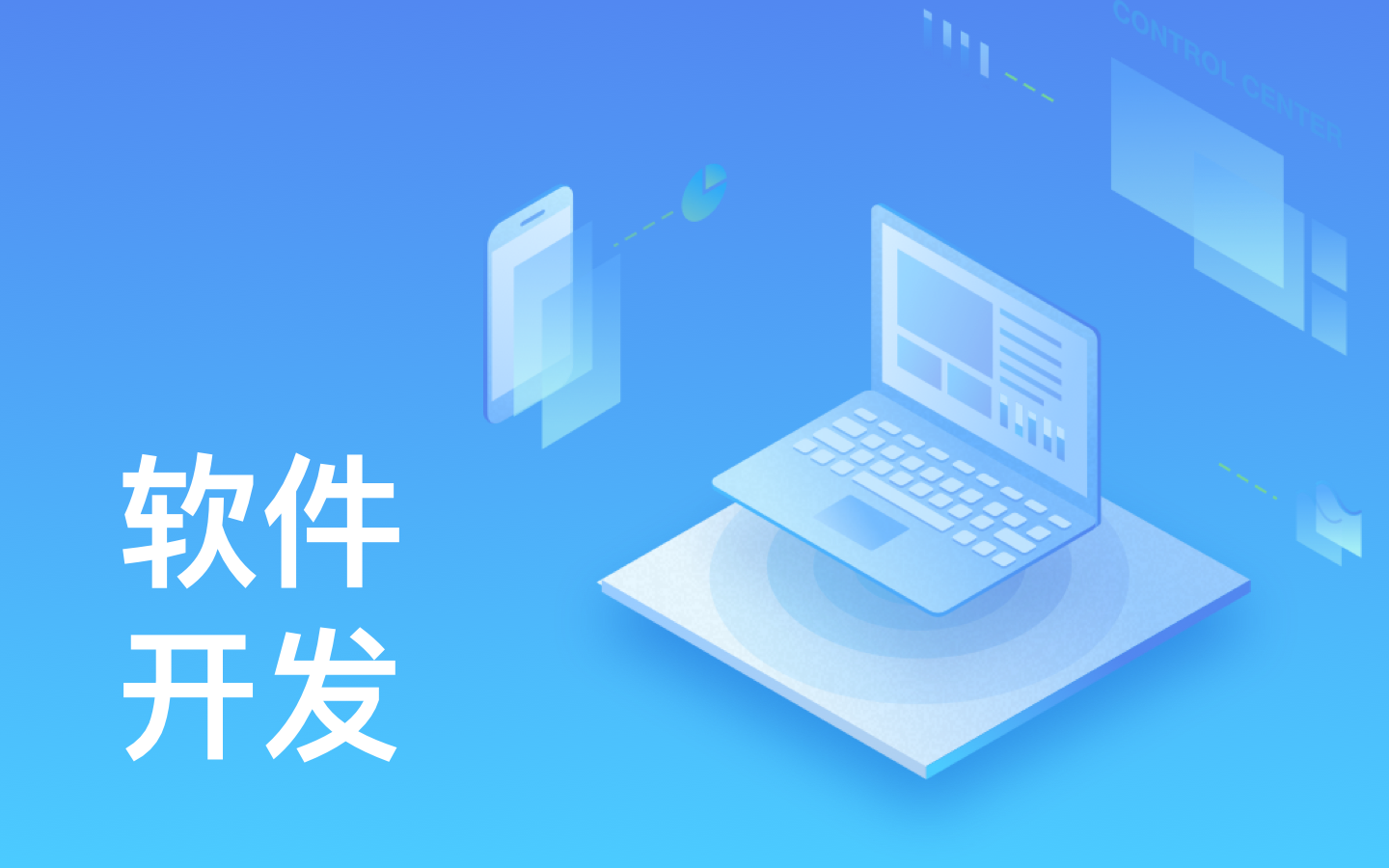 【锐智互动】万搏线上平台,万搏（中国）一般需要多少钱_开发报价-北京万搏线上平台,万搏（中国）公司
