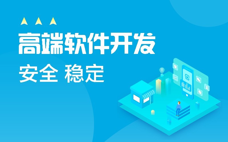 微信公众平台开发-北京万搏线上平台,万搏（中国）