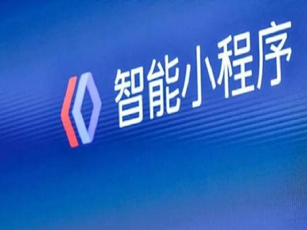 百度小程序入驻方式-万搏线上平台,万搏（中国）公司