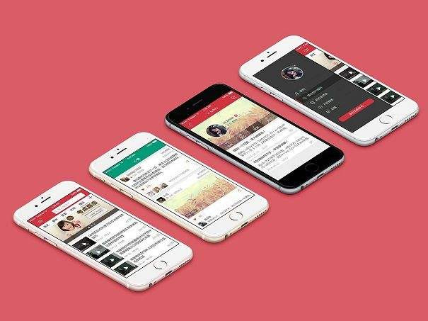 教育培训行业APP万搏线上平台,万搏（中国）解决方案，教育app功能定位-北京万搏线上平台,万搏（中国）公司