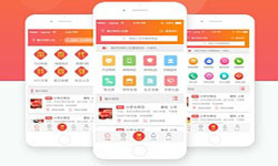 电商类app有哪些内容？app商城定制开发-北京万搏线上平台,万搏（中国）公司