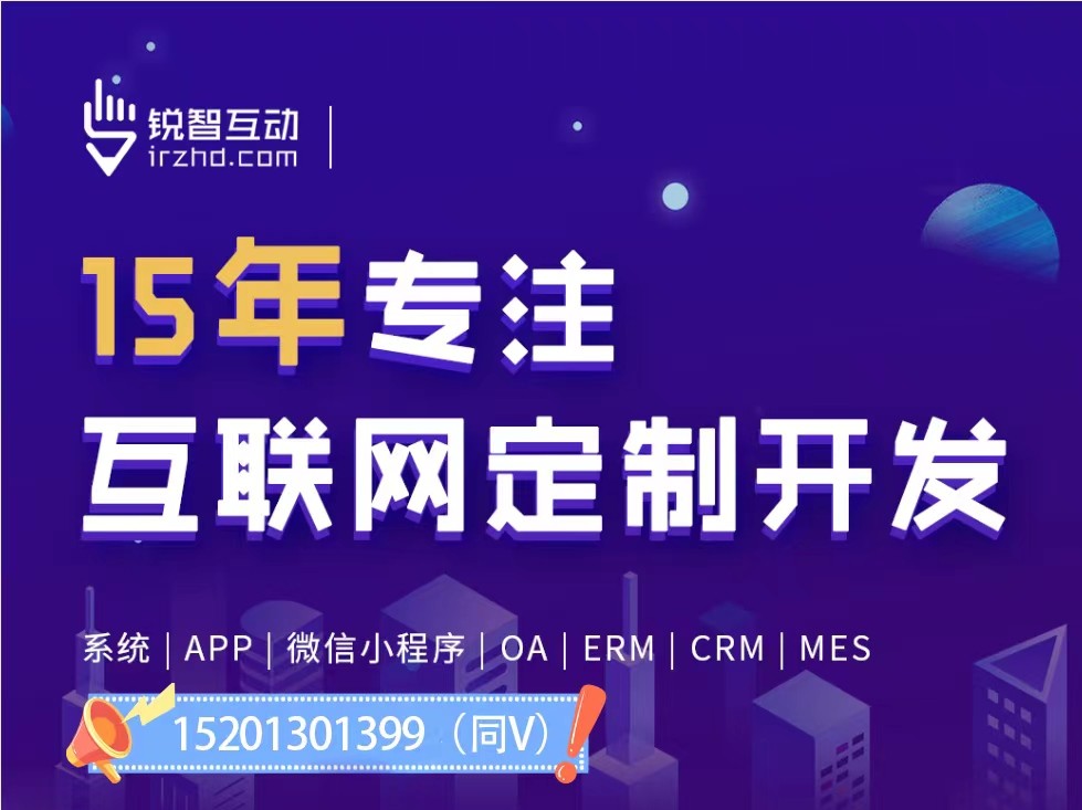 上海的万搏线上平台,万搏（中国）公司多吗？