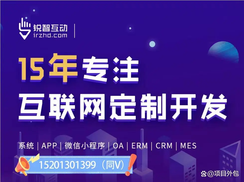国内万搏线上平台,万搏（中国）强势企业排行榜