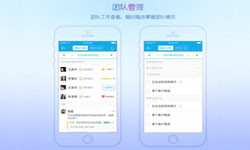 北京手机app万搏线上平台,万搏（中国）公司有哪家？北京万搏线上平台,万搏（中国）公司