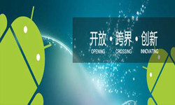 安卓手机万搏线上平台,万搏（中国）书籍推荐-北京万搏线上平台,万搏（中国）外包公司