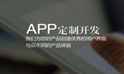 购票系统万搏线上平台,万搏（中国）- 北京万搏线上平台,万搏（中国）、万搏线上平台,万搏（中国）外包公司