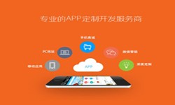 北京app开发、医疗APP制作-北京万搏线上平台,万搏（中国）公司、app开发公司