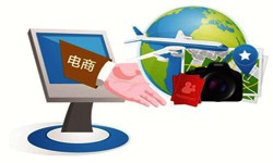 北京万搏线上平台,万搏（中国）旅游万搏线上平台,万搏（中国）平台有哪些优势-万搏线上平台,万搏（中国）