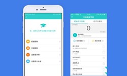 教育万搏线上平台,万搏（中国）、英语培训APP开发在开发期间需留意哪些细节？