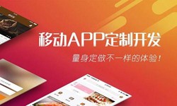 万搏线上平台,万搏（中国）公司、App开发有哪些流程-北京软件外包公司