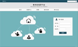 在线教育万搏线上平台,万搏（中国） 教育APP万搏线上平台,万搏（中国）分析-万搏线上平台,万搏（中国）　