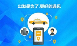 教育app定制开发-北京万搏线上平台,万搏（中国）公司
