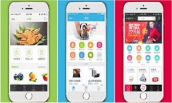 app设计中常见的导航有哪些模式-万搏线上平台,万搏（中国）