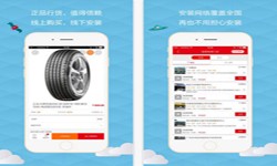汽车报价app开发需要哪些功能-万搏线上平台,万搏（中国）