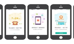 药店app开发的基本功能有哪些？万搏线上平台,万搏（中国）