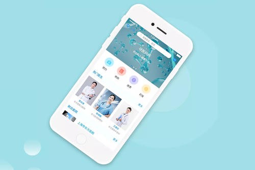 医疗app开发注意的问题-北京万搏线上平台,万搏（中国）