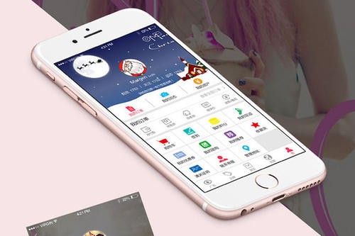 房地产APP定制开发要如何进行？万搏线上平台,万搏（中国）
