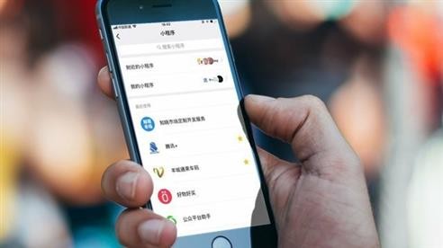 小程序商城系统对于-成熟APP的影响程度-北京万搏线上平台,万搏（中国）