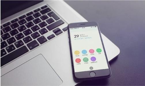 北京app开发多少钱？万搏线上平台,万搏（中国）