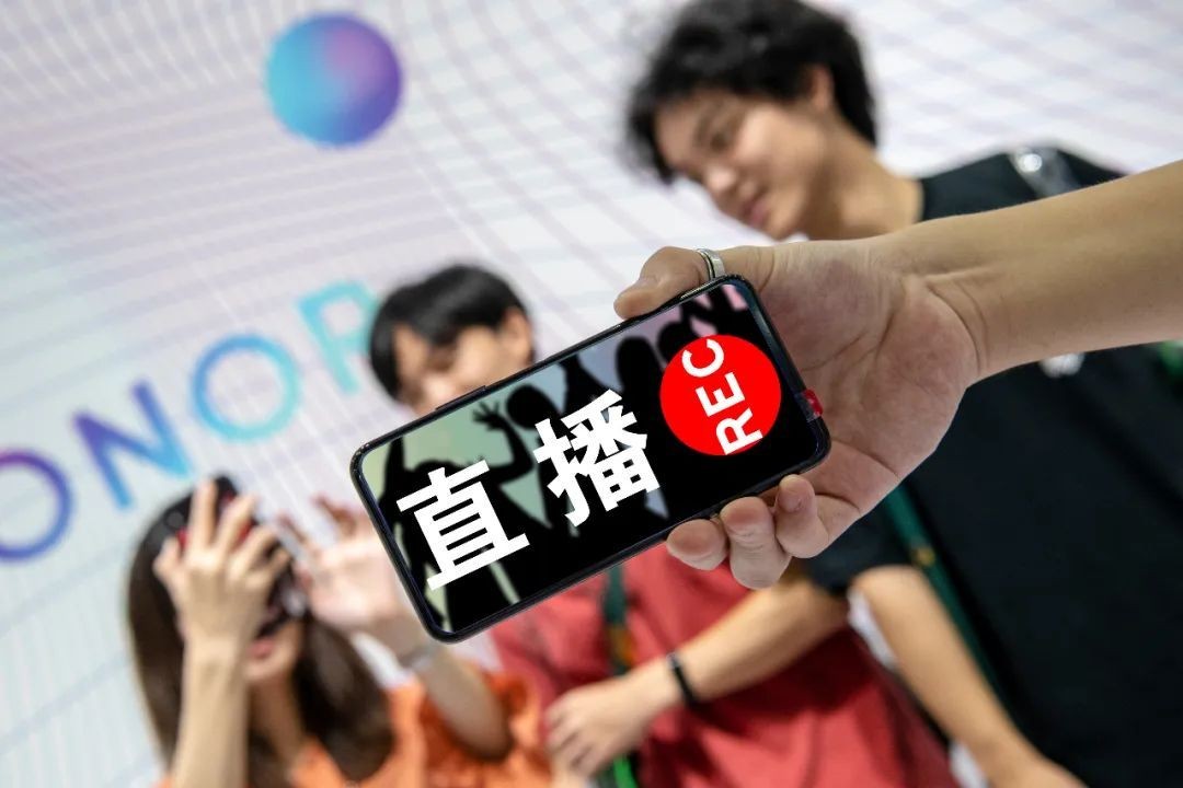 直播带货APP万搏线上平台,万搏（中国）,带货APP万搏线上平台,万搏（中国）-北京万搏线上平台,万搏（中国）