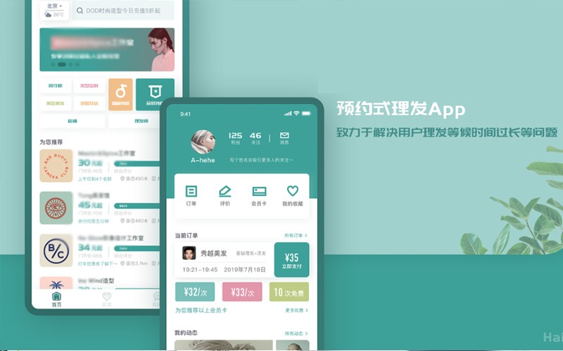 万搏线上平台,万搏（中国）公司-预约上课APP万搏线上平台,万搏（中国）理由？北京万搏线上平台,万搏（中国）公司