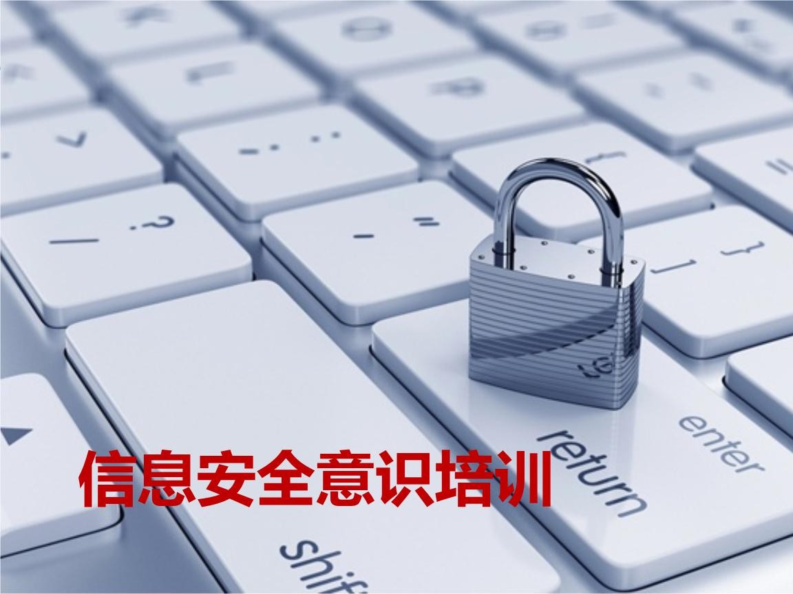 北京万搏线上平台,万搏（中国）-企业信息安全建设-万搏线上平台,万搏（中国）万搏线上平台,万搏（中国）公司