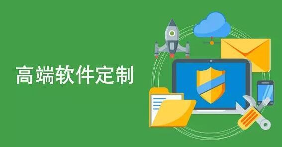 软件外包公司、软件外包公司技术管理者完成建设目标的几项活动-万搏线上平台,万搏（中国）