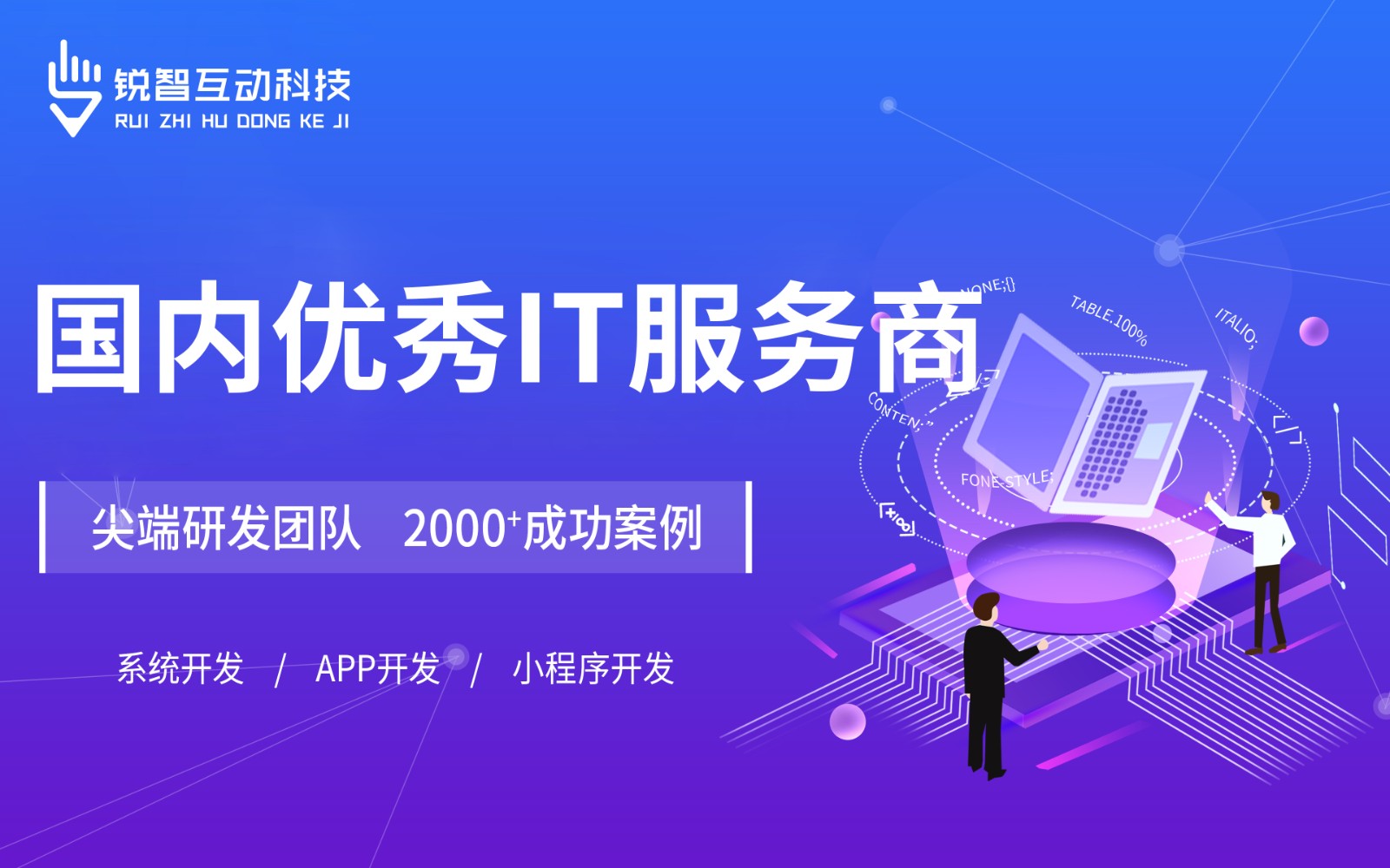 北京有实力的万搏线上平台,万搏（中国）公司排前十名有哪些？-万搏线上平台,万搏（中国）