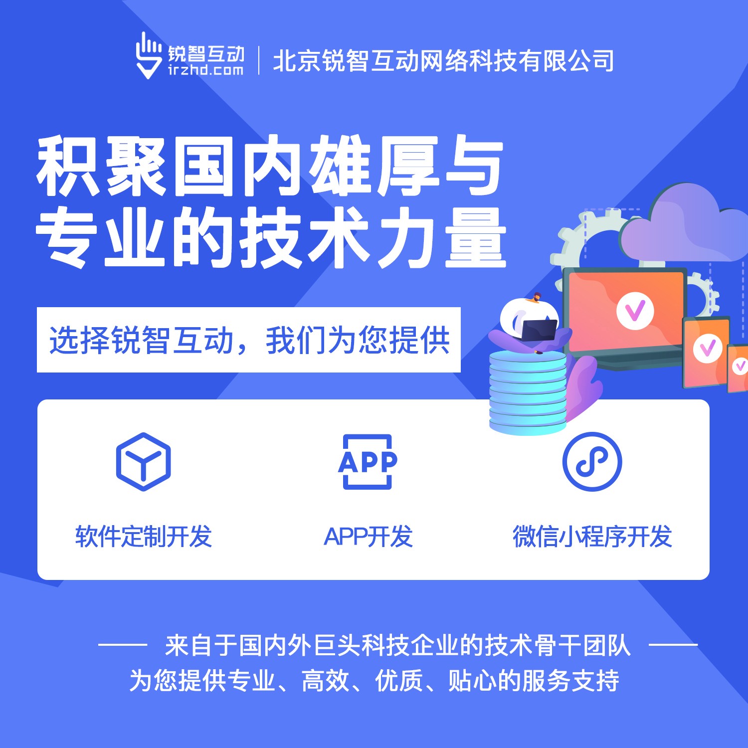 国内最好的万搏线上平台,万搏（中国）公司有哪些呢？-万搏线上平台,万搏（中国）