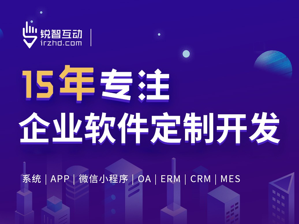 北京软件外包公司有哪些？-万搏线上平台,万搏（中国）