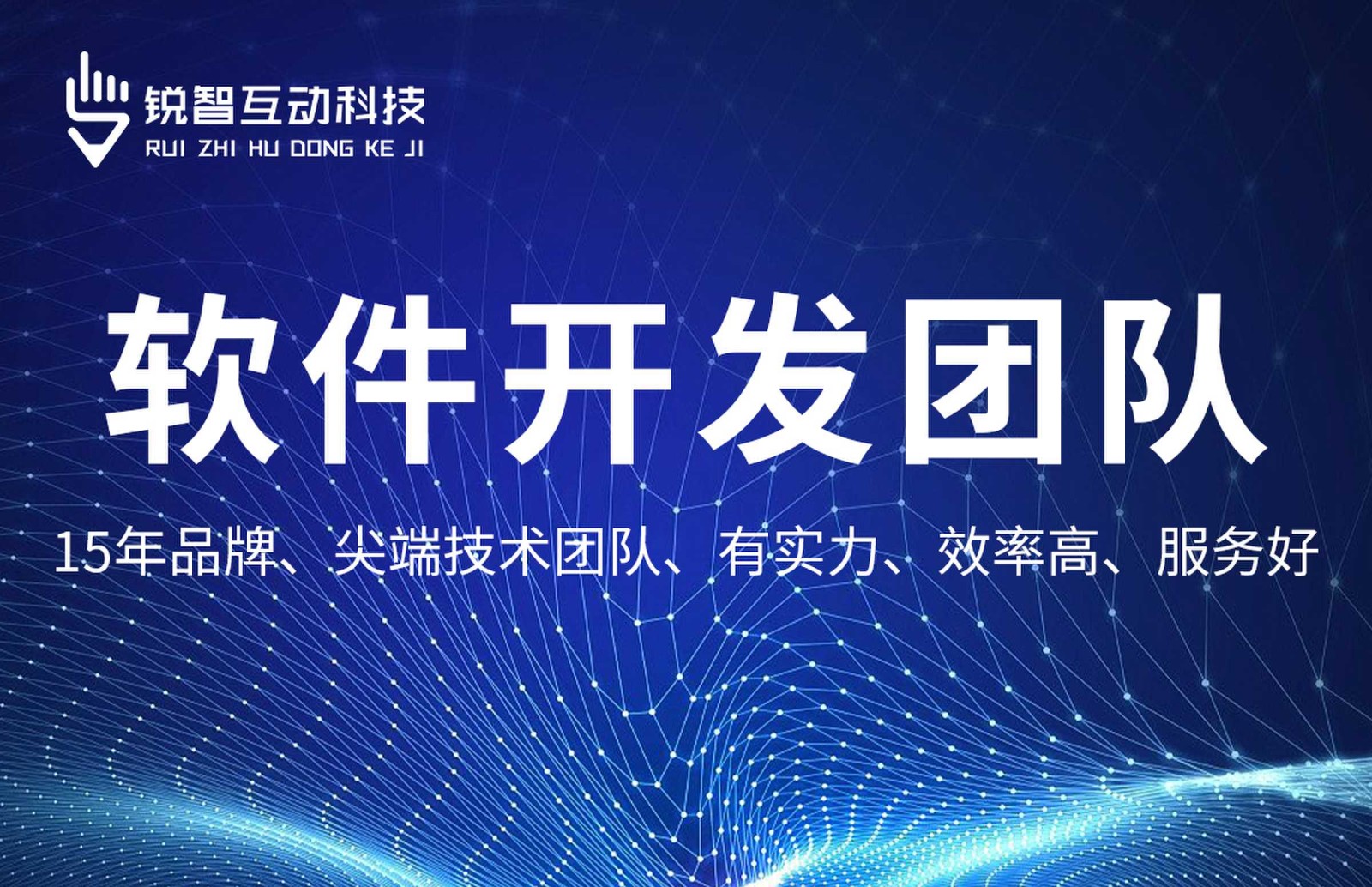 万搏线上平台,万搏（中国）-系统软件app开发哪家靠谱？
