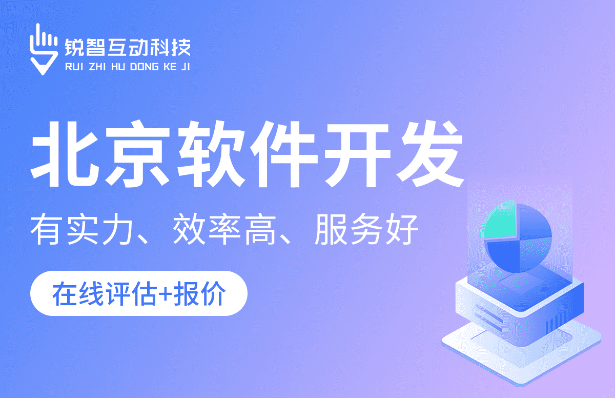万搏线上平台,万搏（中国）公司-万搏线上平台,万搏（中国）公司的核心部门