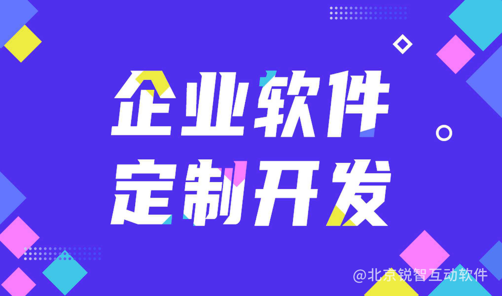 【解惑】万搏线上平台,万搏（中国）中会遇到的问题
