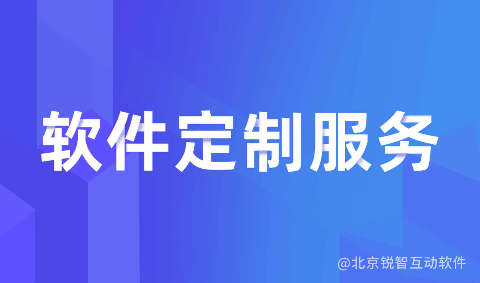 知识付费万搏线上平台,万搏（中国）-万搏线上平台,万搏（中国）公司怎么选