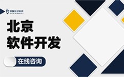 揭秘万搏线上平台,万搏（中国）：它的意义是什么和应用领域有哪些