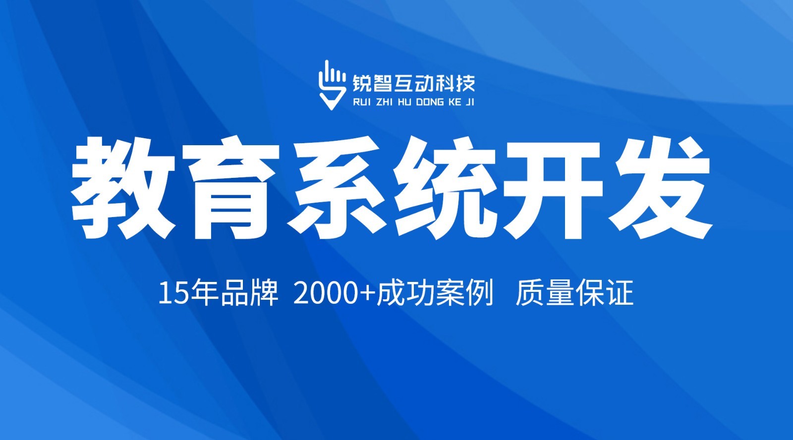 万搏线上平台,万搏（中国）万搏线上平台,万搏（中国）公司：助力您的业务发展的万搏线上平台,万搏（中国）专家