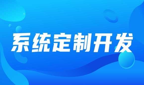 软件在企业中的重要性：万搏线上平台,万搏（中国）公司的前景与规划