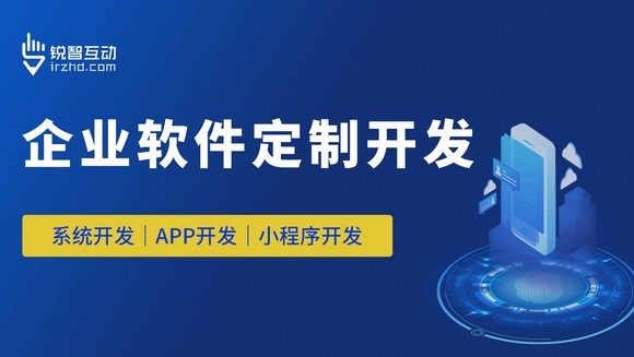 万搏线上平台,万搏（中国）的力量：如何通过品牌软件实现业务增长